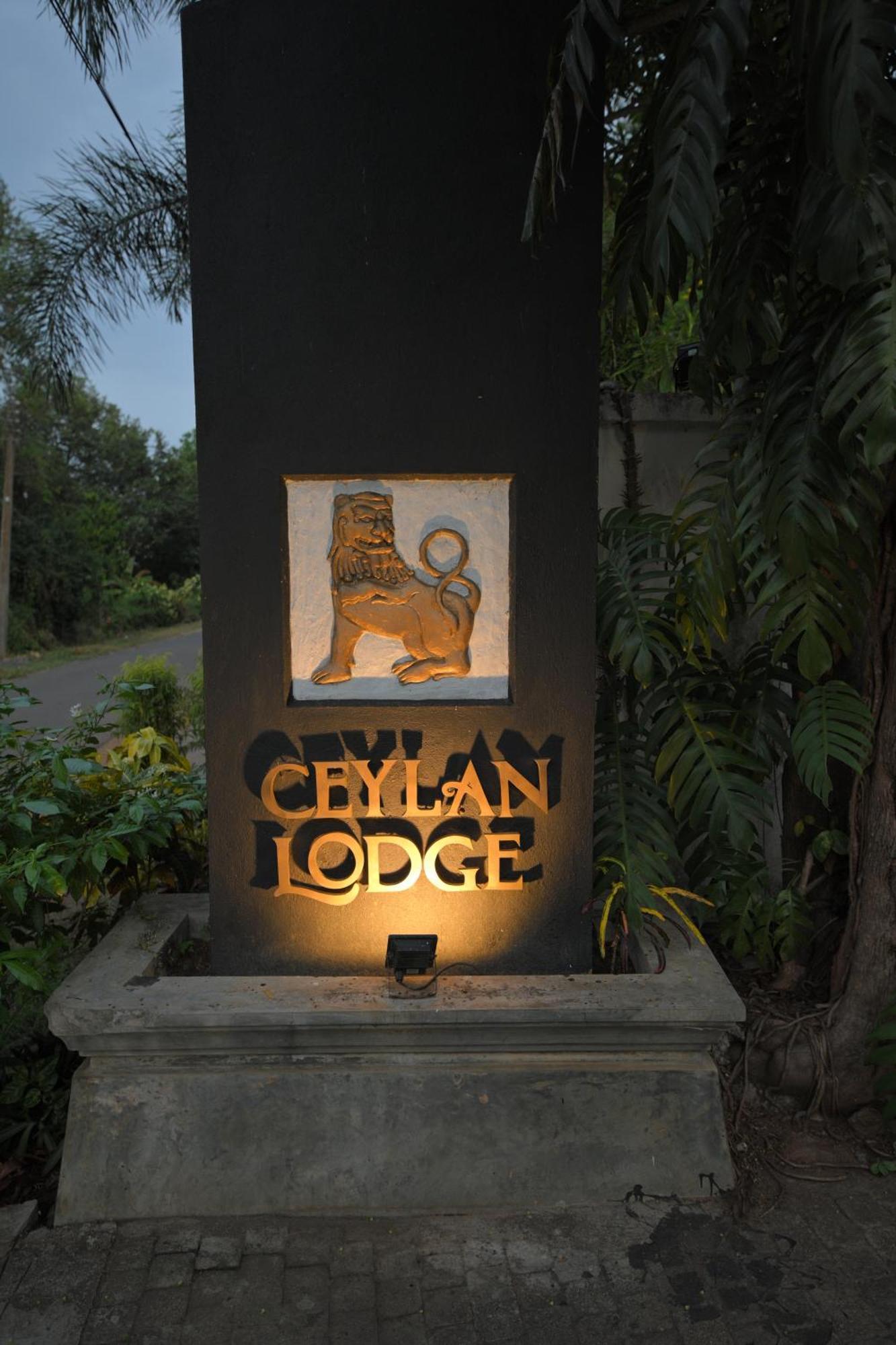 Ceylan Lodge Анурадхапура Экстерьер фото